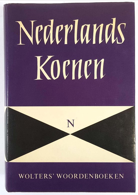 WOORDENB NT KOENEN NEDERLANDS - M.J. Koenen, J.B. Drewes