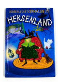Heksenland - Aline de Pétigny