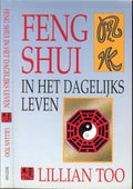 Feng Shui - Too