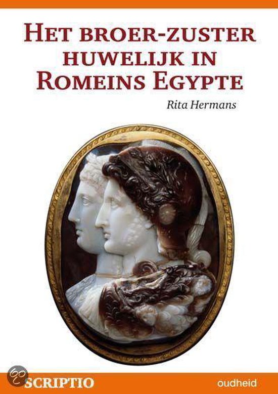 Het broer - zuster huwelijk in Romeins Egypte - R.A.E. Hermans