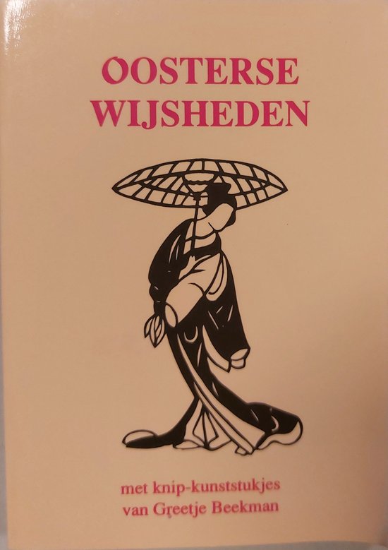 Oosterse wijsheden