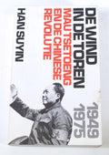 Getuige van Cambodja Someth May ISBN9029530308