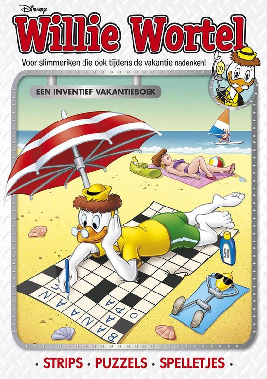 WILLIE WORTEL VAKANTIEBOEK / ZOMERBOEK 2016 - Sanoma Media Jeugd (retail)