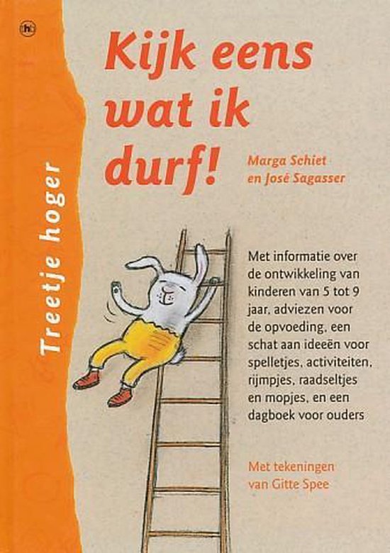 Kijk Eens Wat Ik Durf - Marga Schiet