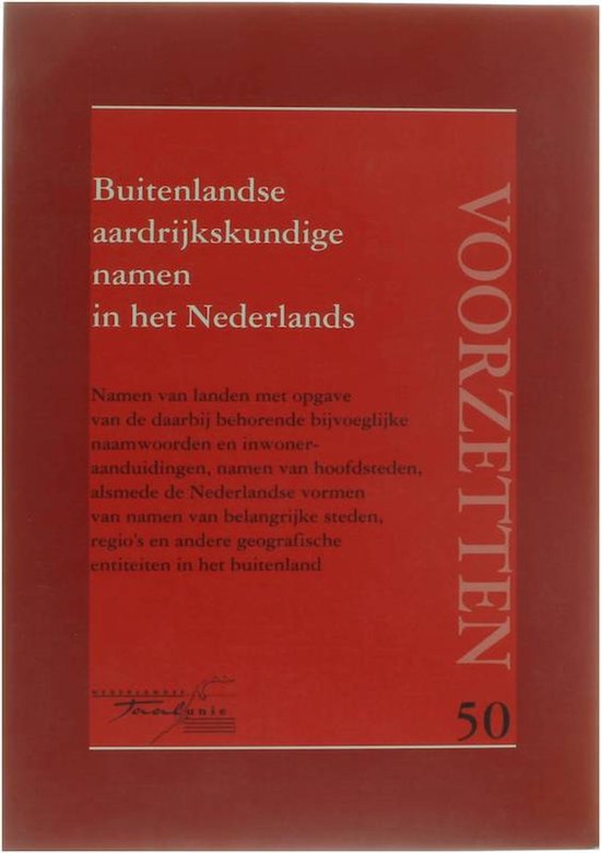 Buitenlandse aardrijkskundige namen - Auteur Onbekend