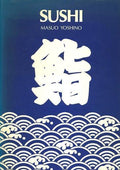 Sushi - Masuo Yoshino