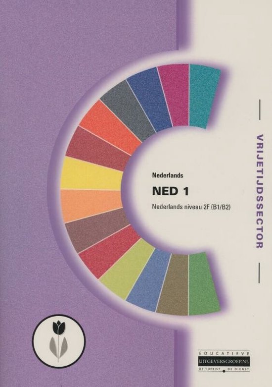 NED 1 / 1 Nederlands niveau 2f (B1/B2) - I. Verbruggen, E. Verouden