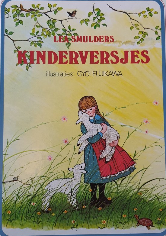 Kinderversjes - Lea Smulders, Gyo Fujikawa