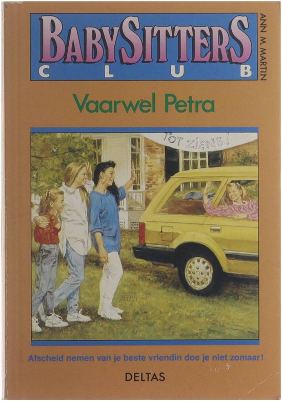 Vaarwel Petra - Ann M. Martin, Ann M Martin