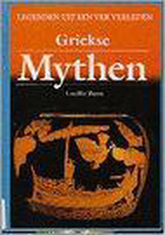 Griekse mythen - Lucilla Burn, Yolande Michon