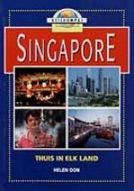 Reiskompas Singapore - Auteur Onbekend