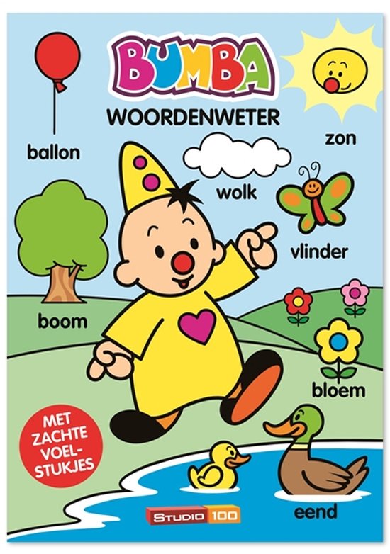 Bumba - Woordenweter - Gert Verhulst