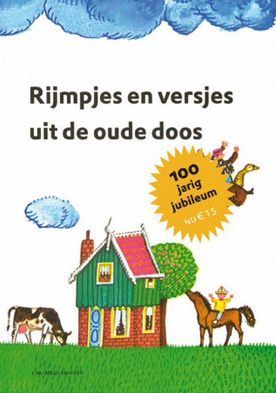 Rijmpjes en versjes uit de oude doos - Simon Abramsz, Bert Bouman