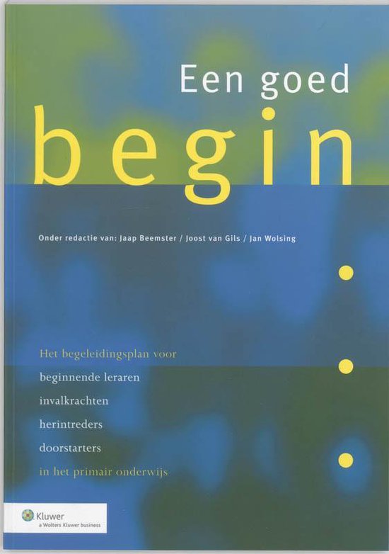 Een goed begin... - Onbekend