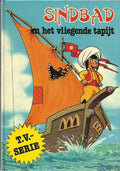 Avonturen van sindbad - Heuvel
