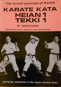 Karate kata Heian 1 Tekki 1 - M. Nakayama
