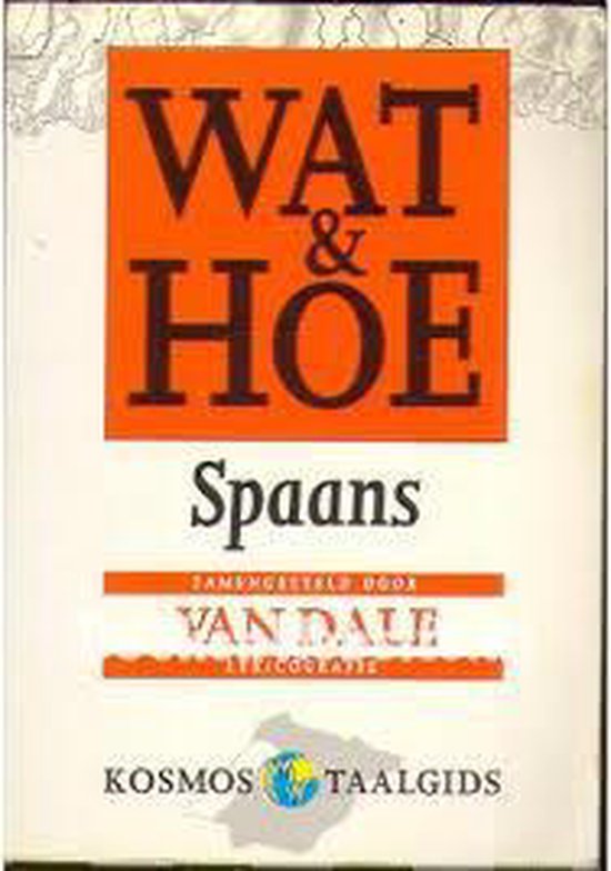 Spaans - Diego Puls