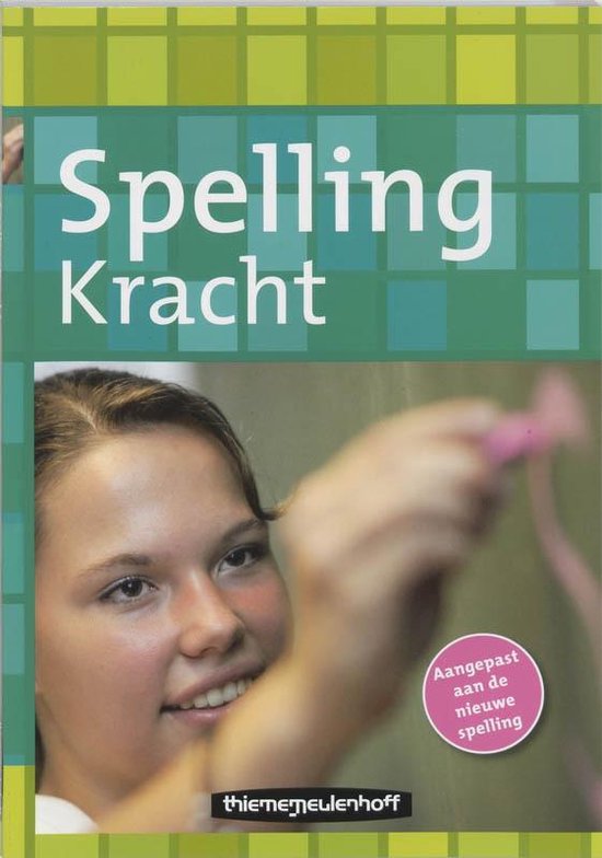 Spellingkracht - S. van Stratum