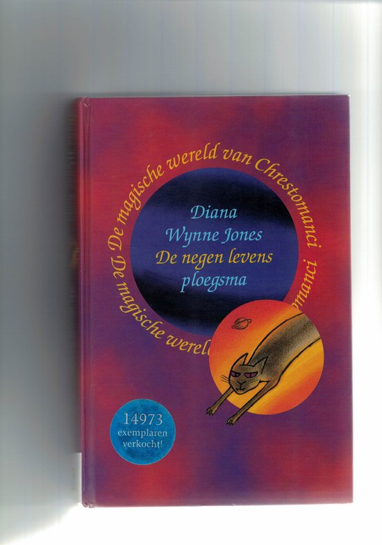 Negen Levens - D. Wynne Jones