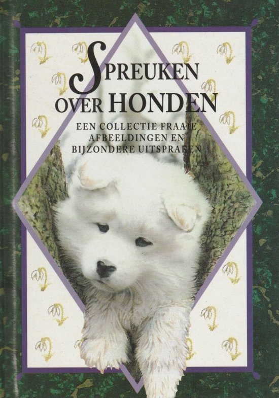 Spreuken over honden - Helen Exley