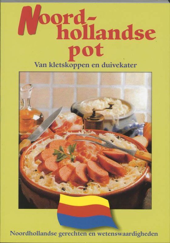 Noordhollandse pot - Onbekend