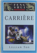 CarriÃ¨re - Too