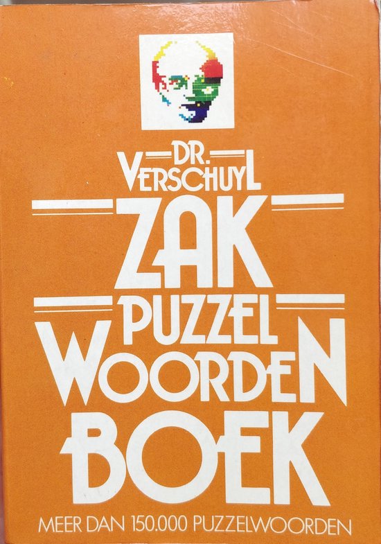 ZAKPUZZELWOORDENBOEK - Dr. Verschuyl