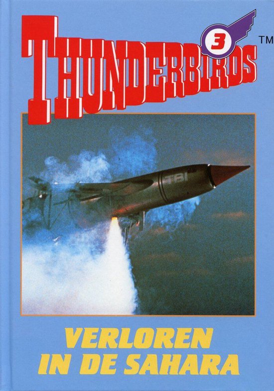 Verloren in de Sahara - Gerry Anderson
