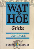 Grieks - Bernadette Wildenburg