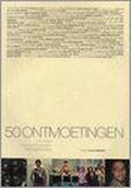 Vijftig Ontmoetingen - Onbekend