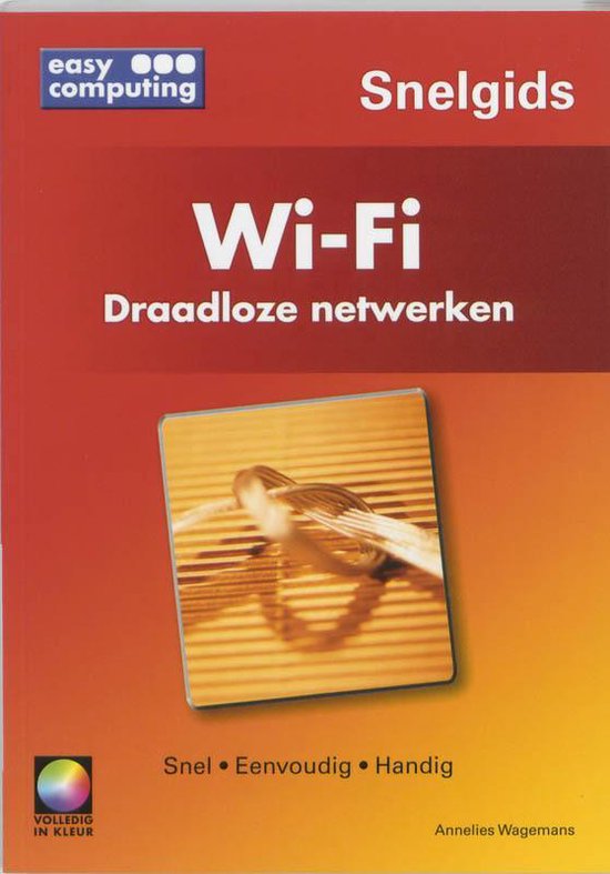 Wi Fi - Onbekend, Automatisering/Annelies Wagemans Ottenhof