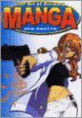 The Art Of Drawing Manga - Ben Krefta