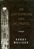De Ontdekking Van De Hemel - Mulisch