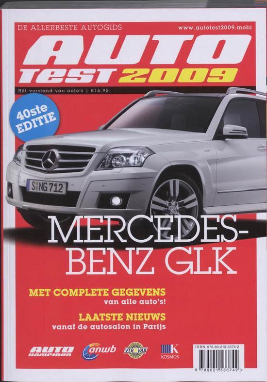 Autotest 2009 - Onbekend