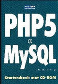 Php5 En Mysql Startersboek - Onbekend