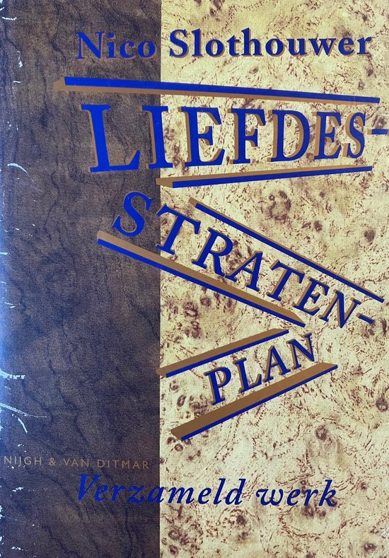 Liefdesstratenplan - Slothouwer
