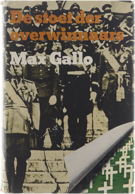De stoet der overwinnaars : roman - Gallo Max