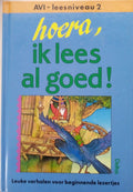 Hoera, ik lees al goed ! AVI - leesniveau 2 - Riet Verreth, Emil Schinkel