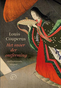 Het snoer der ontferming - Louis Couperus, Onbekend