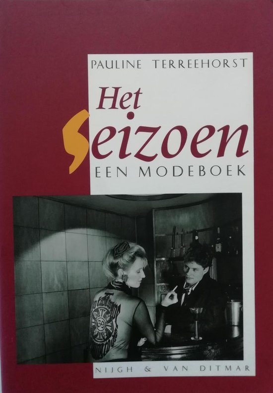 Seizoen - Terreehorst