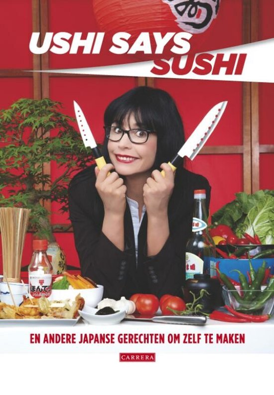 Ushi Says Sushi - KOLEKTIV