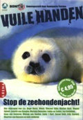 Vuile Handen - Annemarie Postma