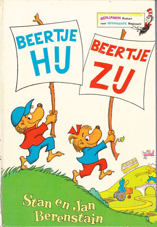 Beertje hij beertje zij - Stan Berenstain