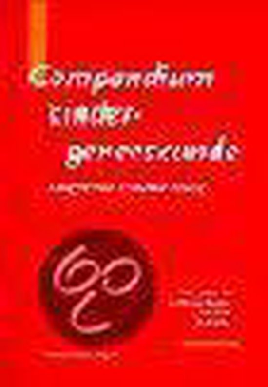 Compendium kindergeneeskunde - Onbekend