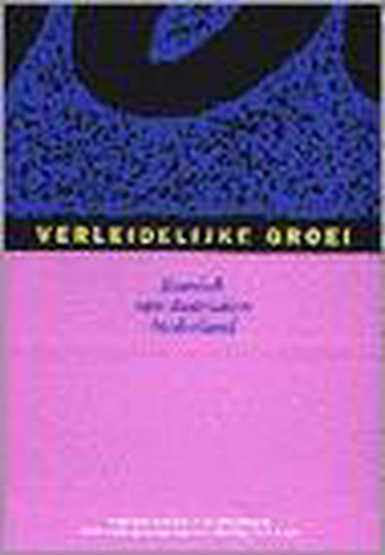Verleidelijke groei - Waagmeester
