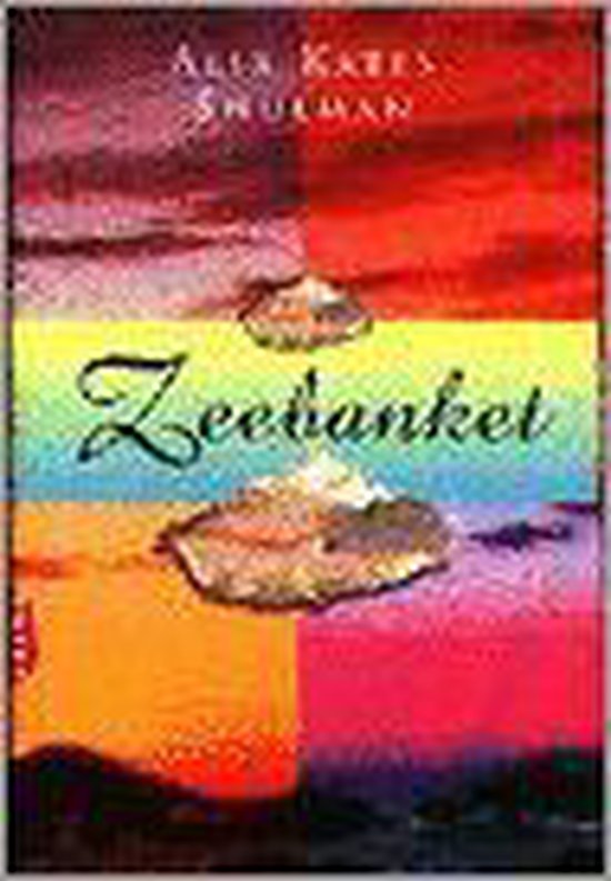 ZEEBANKET (GB) - Kates Sh