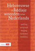 Hebreeuwse En Jiddisje Woorden In Het Ne - Heikens Et Al. (Red)