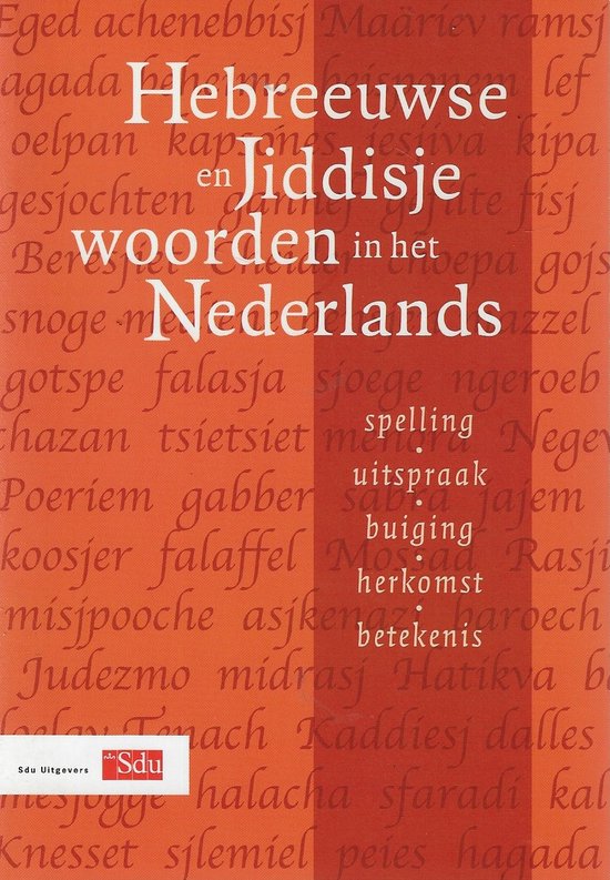 Hebreeuwse En Jiddisje Woorden In Het Ne - Heikens Et Al. (Red)