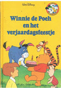 Walt Disney boekenclub 85: Winnie de Poeh en het verjaardagsfeestje