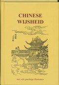 Chinese wijsheid - Onbekend